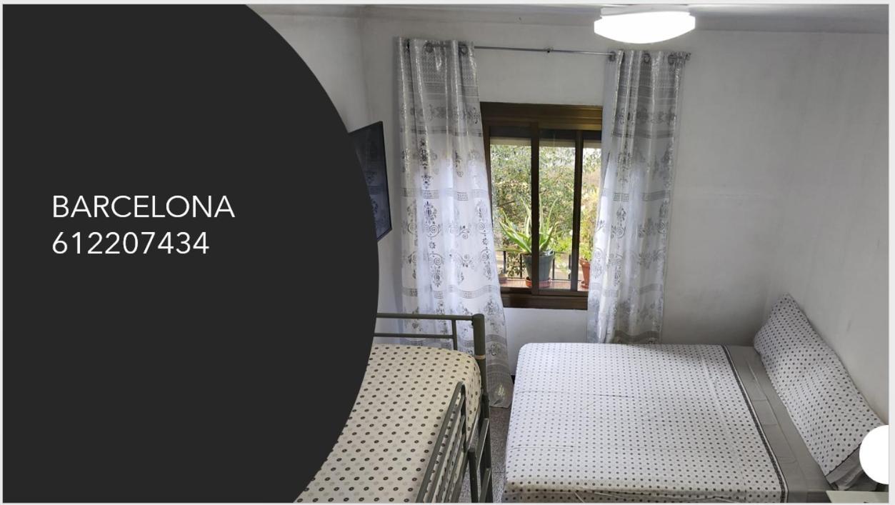 Apto Barcelona C R Διαμέρισμα Santa Coloma de Gramanet Εξωτερικό φωτογραφία